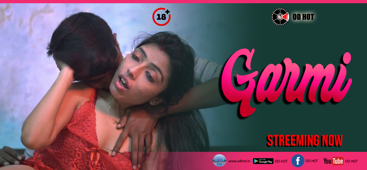 Garmi